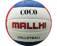 М'яч волейбольний Mallhi COCO (PU, №5, зшитий вручну) 00041127