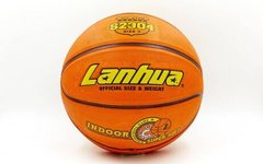Мяч баскетбольный №7 LANHUA S2304 Super soft Indoor S2304