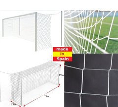 Сетка на футбольные ворота 7,5х2,5х1,5х1,5 м.,шнур 4,5 мм.(PP,white)"El Leon De Oro" Испания/пара 12444030000-1,5