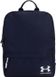 Рюкзак UA Loudon Backpack SM 10L синій Уні 26x8,4x33 см 00000029902 фото 1