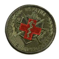 Шеврон/липучка Червоний Хрест Олива (7500) 7500