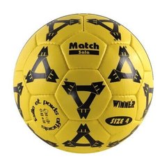 Мяч для футбола Winner MATCH Sala 2255-Q 2255-Q