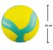 М'яч волейбольний Mikasa VS160W жовто-зелений, розмір 4 VS160W фото 3