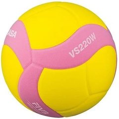 М'яч волейбольний дитячий Mikasa VS220W жовто-рожевий, розмір 5 VS220W-P