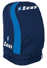 Рюкзак Zeus ZAINO ULYSSE 51L синій, блакитний Чол 33x30x52 см 00000030607