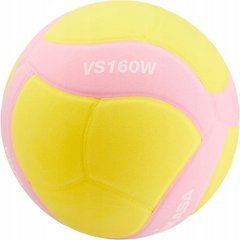 Мяч волейбольный Mikasa VS160W желто-розовый, размер 4 VS160W-P