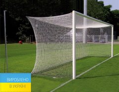Профессиональная футбольная сетка на ворота 7,32х2,44x2x2 м.,"Премьер Лига" шнур 4,5 мм. GM-4510-2