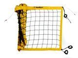 Сітка волейбольна Romi Sport "Професійна 9,5 м.", 3 мм.(PP) Sia000066PP black/yellow Sia000066PP