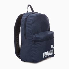 Рюкзак Puma Phase Backpack III 22L синий Уни 30x44x14 см 00000029050