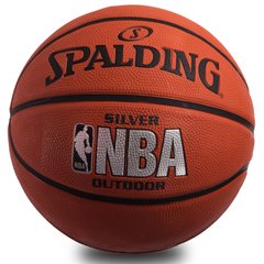Мяч баскетбольный резиновый SPALDING 83016Z NBA SILVER OUTDOOR  №7