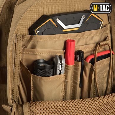 Рюкзак M-Tac Trooper Pack 10301005