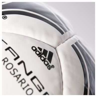 Футбольний м'яч Adidas Tango Rosario HS (FIFA Quality) 656927 656927