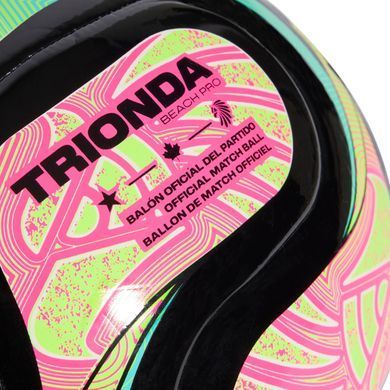 Мяч футбольный Adidas World Cup 26 Trionda Pro Beach JD8036 №5 JD8036