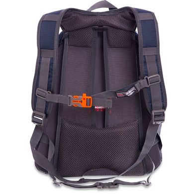 Рюкзак спортивный с каркасной спинкой DTR V-23л G29-1 (Темно-синий)  G29-1-DB