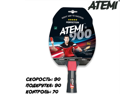 Ракетка для настільного тенісу Atemi 900 at-10209