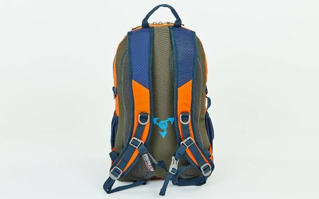 Рюкзак спортивний з жорсткою спинкою COLOR LIFE V-32л TY-1954 (Синій-помаранчевий) TY-1954-B/OR
