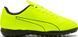 Сороконожки детские Puma CLASSICO TT Jr черный, красный 30 (11,5 UK) 18 см 108844-06 фото 1