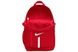 Рюкзак Nike Academy Team Junior DA2571-657, червоний DA2571-657 фото 4