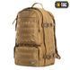 Рюкзак M-Tac Trooper Pack 10301005 фото 1