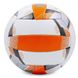 М'яч волейбольний LEGEND LG5405 (PU, №5, 3 сл., зшитий вручну) LG5405  фото 3