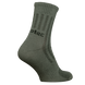 Шкарпетки TRK Lite Хакі (6681), 43-46 6681(43-46) фото 4