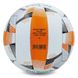 М'яч волейбольний LEGEND LG5405 (PU, №5, 3 сл., зшитий вручну) LG5405  фото 2