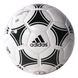 Футбольний м'яч Adidas Tango Rosario HS (FIFA Quality) 656927 656927 фото 1