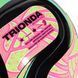 Мяч футбольный Adidas World Cup 26 Trionda Pro Beach JD8036 №5 JD8036 фото 4