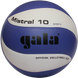 Мяч волейбольный Gala Mistral BV5661S BV5661S фото 1