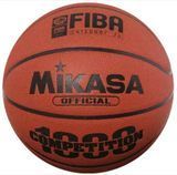 М'яч баскетбольний Mikasa BQC1000 size 6 BQC1000
