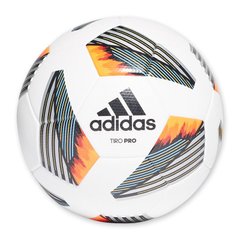 Футбольний м'яч Adidas Tiro PRO OMB (FIFA QUALITY PRO) FS0373