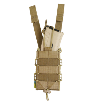 Жорсткий посилений тактичний підсумок KIBORG GU Single Mag Pouch Coyote k4054