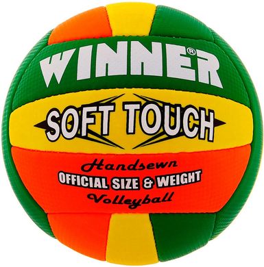 М'яч волейбольний Winner Soft Touch 94952