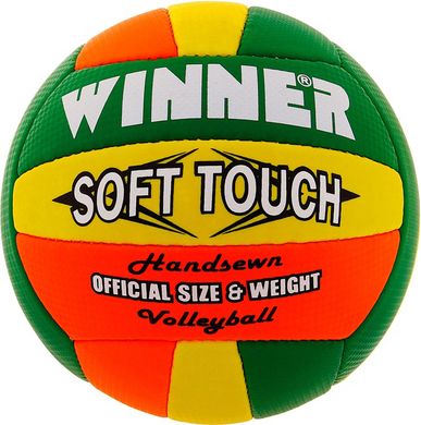 Мяч волейбольный Winner Soft Touch 94952
