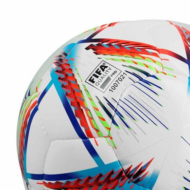 М'яч для футзалу Adidas 2022 World Cup Al Rihla PRO Sala H57789 H57789