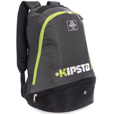 Рюкзак спортивный KIPSTA 2122 (Черный) 2122-BK