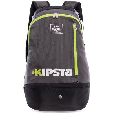 Рюкзак спортивный KIPSTA 2122 (Серо-черный) 2122-GY/BK