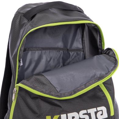Рюкзак спортивный KIPSTA 2122 (Черный) 2122-BK