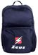 Рюкзак Zeus ZAINO SOFT 25L темно-синій Чол 31х45х18 см 00000030617 фото 1