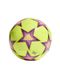 Футбольний м'яч Adidas 2022 UCL Void Club HI2176 HI2176 фото 4