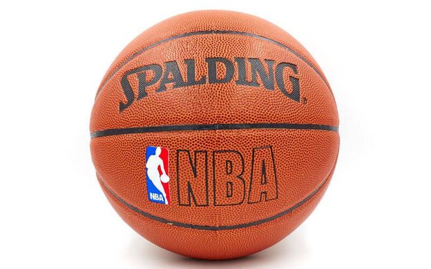 Мяч баскетбольный PU №7 SPALD BA-4255 NBA BA-4255