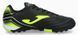 Сороконіжки Joma AGUILA чорний Чол 46 00000034270 фото 1
