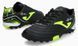 Сороконіжки Joma AGUILA чорний Чол 46 00000034270 фото 5