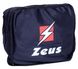 Рюкзак Zeus ZAINO SOFT 25L темно-синий Муж 31х45х18 см 00000030617 фото 9