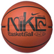 М'яч баскетбольний Nike EVERYDAY PLAYGROUND 8P GRAPHIC DEFLATED AMBER/BLACK/BLACK/WHITE size 6 00000033179 фото 2