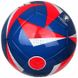 Футбольний м'яч Adidas Fussballliebe Euro 2024 Club IN9373 IN9373 фото 2