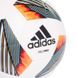 Футбольний м'яч Adidas Tiro PRO OMB (FIFA QUALITY PRO) FS0373 FS0373 фото 3
