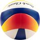 М'яч для пляжного волейболу Mikasa Beach Classic V552C-WYBR BV552C-WYBR фото 2