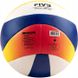 М'яч для пляжного волейболу Mikasa Beach Classic V552C-WYBR BV552C-WYBR фото 3