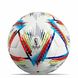 Мяч для футзала Adidas 2022 World Cup Al Rihla PRO Sala H57789 H57789 фото 1